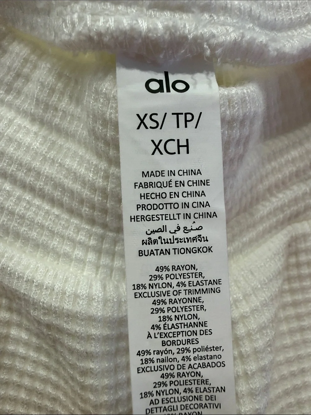 ALO Yoga 🖤alo 🖤nwot